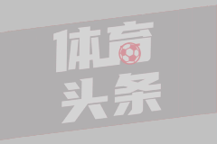 NBA主场优势究竟体现在哪？数据分析主场赛场胜率真实差距